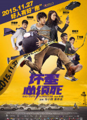 一区二区免费在线观看